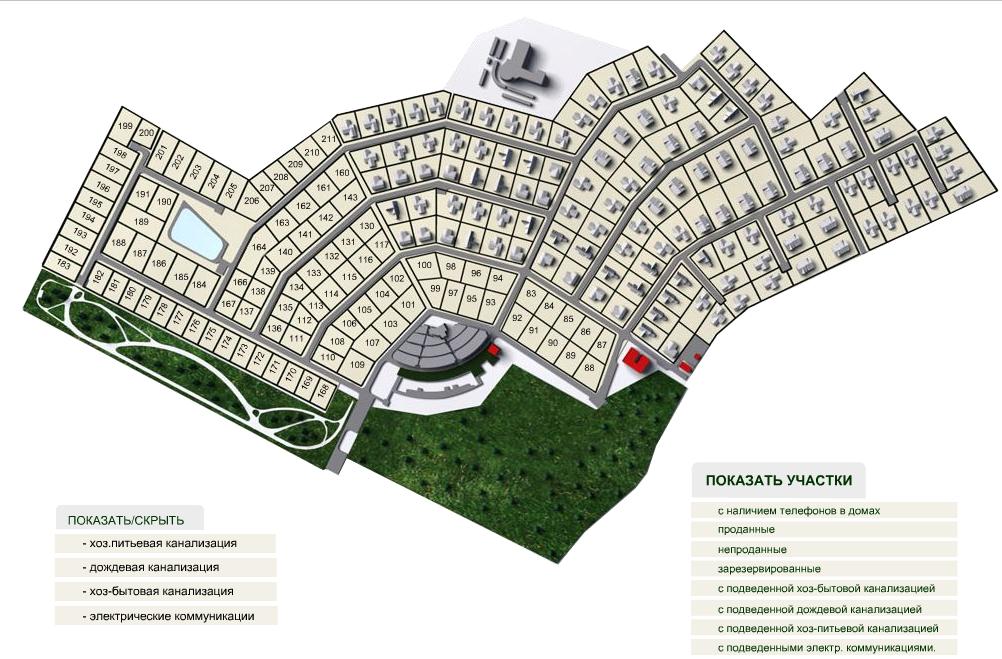 План коттеджного поселка чертеж