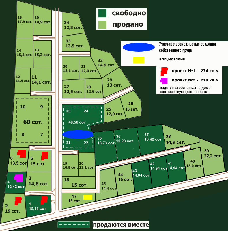 Карта лесное поместье